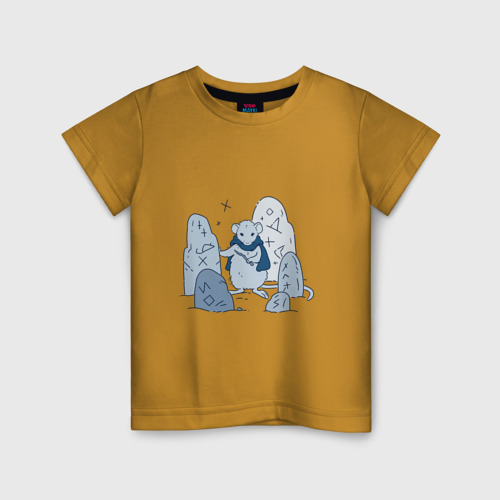 Детская футболка с принтом Маленький маг-друид, вид спереди #2