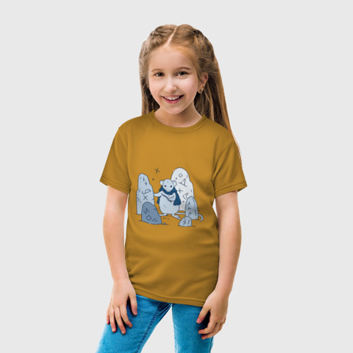 Детская футболка с принтом Маленький маг-друид, вид сбоку #3