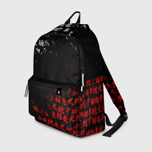 Рюкзак 3D с принтом КРАСНО БЕЛЫЕ ИЕРОГЛИФЫ / ЯПОНИЯ / БРЫЗГИ, вид спереди #2
