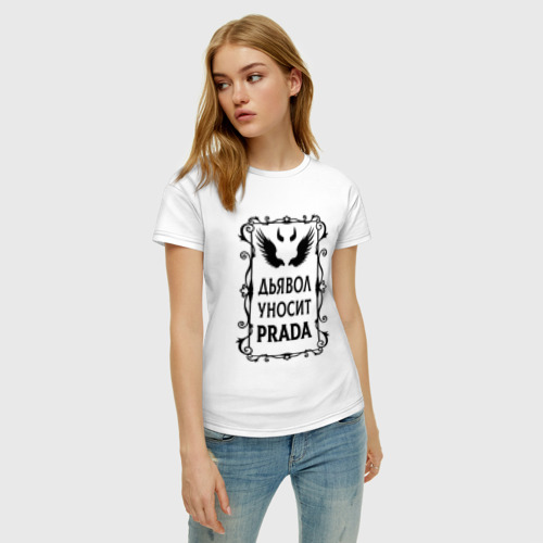 Женская футболка с принтом Дьявол уносит PRADA (BLACK), фото на моделе #1
