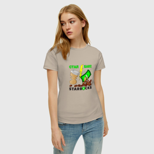 Женская футболка с принтом Стал бакс ADiamond, фото на моделе #1