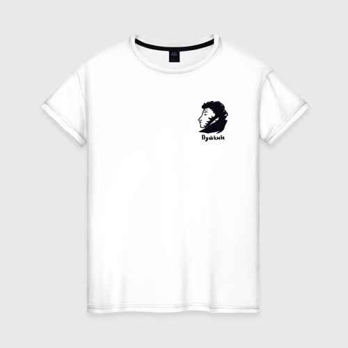 Женская футболка с принтом Александр Сергеевич Пушкин, вид спереди #2