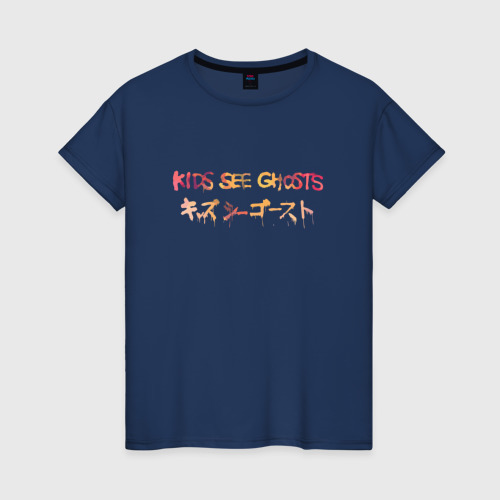 Женская футболка с принтом Kids see ghost, вид спереди #2