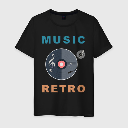 Мужская футболка с принтом Ретро музыка - Виниловая пластинка, вид спереди #2