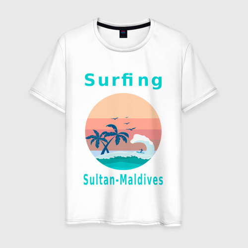 Мужская футболка с принтом Серфинг на Мальдивских островах, вид спереди #2