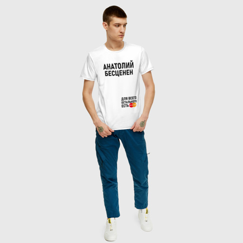 Мужская футболка с принтом АНАТОЛИЙ БЕСЦЕНЕН, вид сбоку #3
