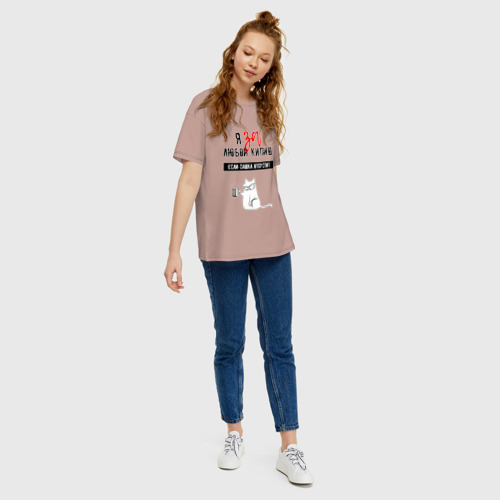 Женская футболка oversize с принтом За любой кипиш (Сашка), вид сбоку #3