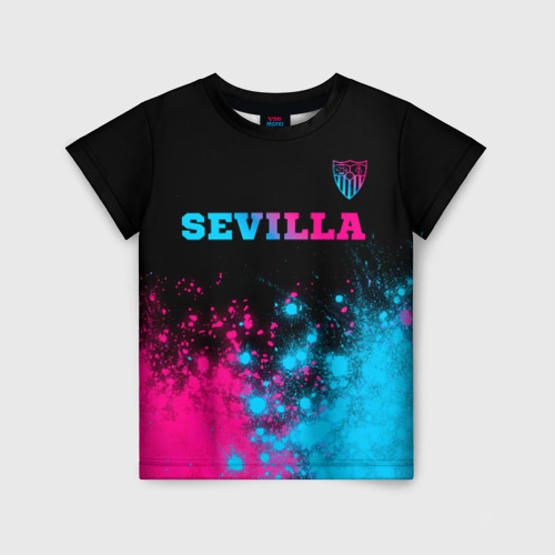 Детская 3D футболка с принтом Sevilla Neon Gradient, вид спереди #2