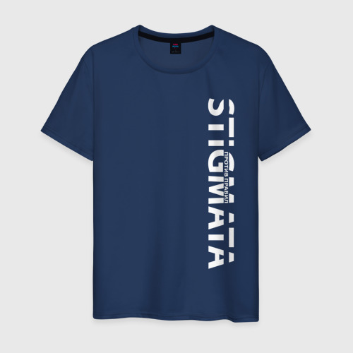 Мужская футболка с принтом Stigmata ПРОТИВ ПРАВИЛ, вид спереди #2