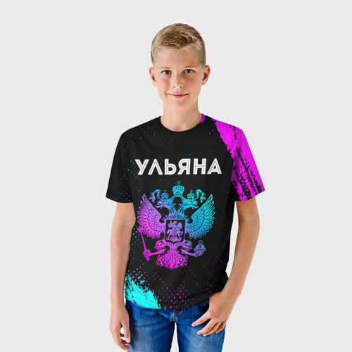 Детская 3D футболка с принтом Ульяна Россия, фото на моделе #1