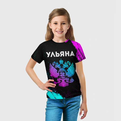 Детская 3D футболка с принтом Ульяна Россия, вид сбоку #3