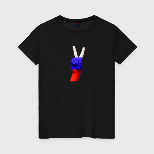 Женская футболка с принтом Рука со знаком победы в цветах российского триколора, вид спереди #2