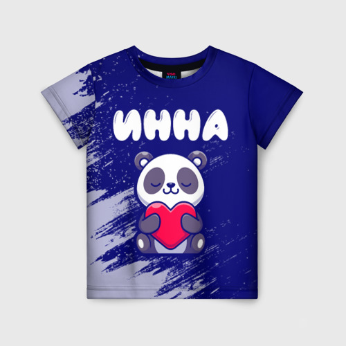 Детская 3D футболка с принтом Инна панда с сердечком, вид спереди #2