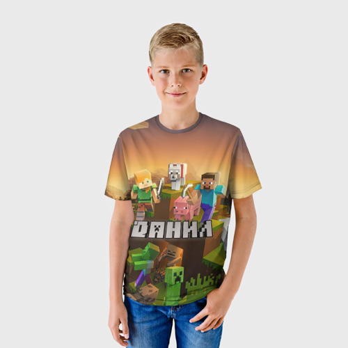 Детская 3D футболка с принтом Данил Minecraft, фото на моделе #1