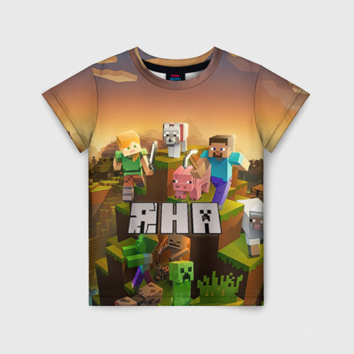 Детская 3D футболка с принтом Яна Minecraft, вид спереди #2