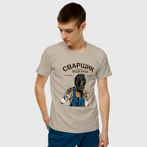 Мужская футболка с принтом Сварщик,Электросварщик, фото на моделе #1